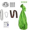 Popular Columpio Hamaca para Niños de Interior y Exterior Set Hamaca Elástica de Yoga Hamaca Sensorial Elástica Envolvente Fábrica