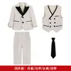 Conjunto de Traje Estilo Británico de Caballero para Niños, Nuevo Atuendo Formal de Paje Otoño/Invierno, Traje de Presentación de Piano, Recitación para Niños