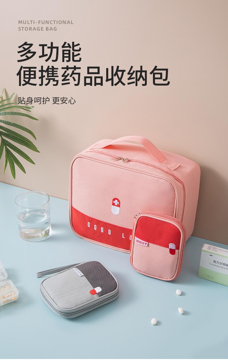 详情_01