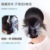 Peluca de Cabeza de Bola de Plumas de Pollo Estilo Tinta Azul Nuevo para Mujer Clip Ambiente Bajo Recogido de Cabello Bolsa para el Cabello Peluca Bolsa para el Cabello