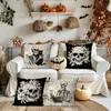 Funda de almohada de calavera de Halloween, gato negro y calabaza, funda de almohada de lino personalizada de búho fantasma