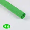Papel de Borda Enrolada, Papel Crepom Colorido Espessado, Materiais para Fazer Flores Artesanais, Papel Amassado DIY, Artesanato de Flor de Rosa Feito à Mão