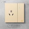 Enchufe Doméstico de Cinco Orificios 86 Empotrado Dos/Tres Polos Control Sencillo/Doble Panel de Interruptor de Pared Fábrica Retardante de Llama USB