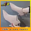 Botas Curtas de Salto Médio Stiletto de Bico Fino 2025 Novo Outono e Inverno Nude Salto Alto Celebridade da Internet Versátil Look Emagrecedor Botas Curtas Nude de Camurça