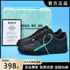 Marca Nk Calçados Masculinos de Tamanho Grande 25 Outono/Inverno Sapatos com Painéis de Couro Sapatos Casuais de Cano Baixo Sapatos Masculinos de Couro Genuíno Sapatos Brancos Estilo Fino de Verão
