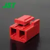 Precio de carnaval suministro hija conector NVR-02-R carcasa de plástico JST en stock