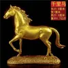 Adornos Decorativos de Caballos, Caballo de Cobre con Lingotes, Carro de Caballos de Latón, Caballo de Cobre para la Buena Fortuna, Caballo Tang de Cobre para la Entrada de Oficina o Tienda