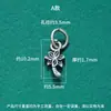 Pingente S925 de prata de lei maciça em formato de mini coqueiro, flor, flor de pessegueiro e estrela, adequado para montagem de pulseiras/tornozeleiras DIY