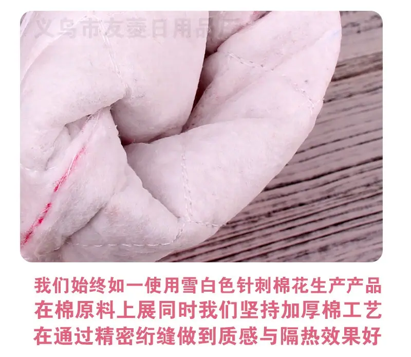 棉花