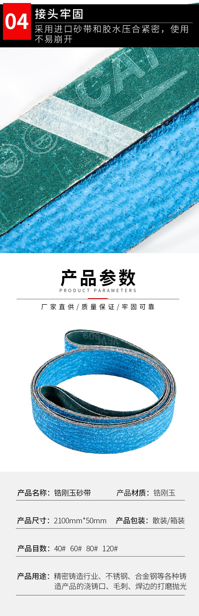 详情_06.jpg