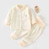 Conjunto Dividido de Lã e Seda para Bebê Outono e Inverno Roupa Térmica para Bebê Roupas de Outono Calças de Outono Pijama com Proteção para a Barriga de Cintura Alta