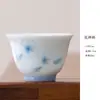 Taza de té de cerámica azul con loto pintado a mano con color de engobe para el hogar taza para degustación de té pu'er juego de té kung fu taza de maestro taza individual