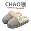 Nuevas Pantuflas de Algodón Waffle para Mujer, Invierno, Lindo Logo de Oso, Suela Gruesa, Antideslizantes, Hogar Interior, Pantuflas de Algodón Cálidas con Felpa