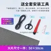Chasis Multiapertura Red Antipolvo PVC Tapa Panel Lateral Host de Computadora de Escritorio Gabinete Altavoz Magnético Disipación de Calor Red de Plástico