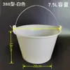 Cubo de Goma para Neumáticos, Cubo de Cemento, Cubo Gris Fuerte y Duradero para Obra, Cubo Redondo de Plástico para Flores, Cubo Doméstico