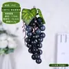 Modelo de racimo de uvas de simulación pegamento suave pasas falsas frutas y verduras juguete de comida adornos accesorios gabinete decoración pastoral