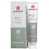 Pasta de Dente Clareadora Nanjing Tongrentang Genuína Atacado Probiótico Niacinamida Pasta de Dente Mais Vendida para Remover Amarelamento e Reduzir o Mau Hálito