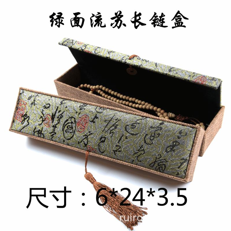 流苏绿色项链.gif