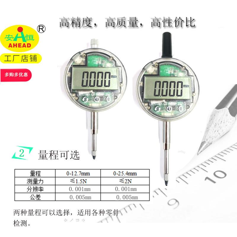 02-123331详情图2.jpg