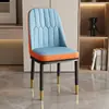 Cadeira de Jantar para Uso Doméstico, Cadeira com Encosto, Cadeira de Lazer para Cafeteria Hotel, Cadeira Simples Moderna de Ferro Forjado para Maquiagem, Banqueta de Luxo Leve