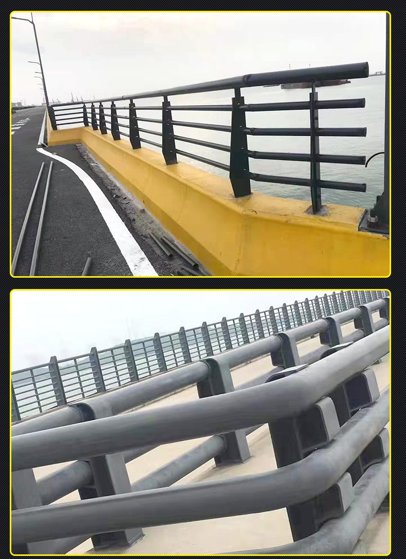 防撞护栏_08.jpg