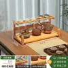 Gabinete de té para el hogar Estante de almacenamiento de tazas de té para la oficina Estante pequeño Bogu de escritorio para sala de té Estante de exhibición de tetera Adorno