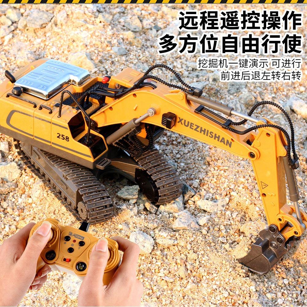 描述图_44.jpg
