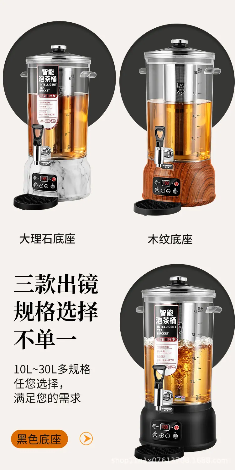 详情图_08.jpg