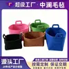 Cesta de armazenamento de feltro, caixa de armazenamento para dormitório, caixa de armazenamento para lanches e brinquedos infantis, organizador multifuncional para itens diversos, cesto de roupas sujas