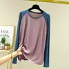 Camiseta de manga larga de modal para hombre para primavera y otoño, versátil para usar como capa exterior, top de cuello redondo con bloques de color, camiseta básica adelgazante