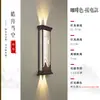 Luces solares de pared para exteriores con iluminación hacia arriba y hacia abajo, luces para pilares a ambos lados de la puerta, luces de pared exteriores para balcón impermeables, luces de pared para patio de villa