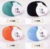 Fio Lã Mohair Fino Bola de Lã Fio Lã Mohair Fino Ruzhi Seda Dourada Lantejoula Lã Mohair Tricô Manual DIY Cachecol