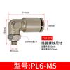 Cotovelo Pneumático de Inserção Rápida de Metal Todo Cobre Niquelado Rotação de 360 Graus Conector de Inserção Rápida em Ângulo Reto Cotovelo de Inserção Rápida para Tubo de Ar