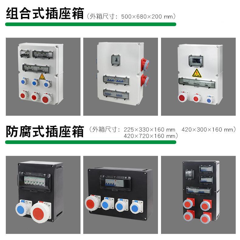 详情7