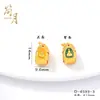 Pingente de Buda de Quatro Cores e Quatro Lados Banhado a Ouro que Preserva a Cor, Ornamento de Pagode Deslumbrante e Único, Decoração Pendente de Cabacinha Oca Exquisita e Versátil