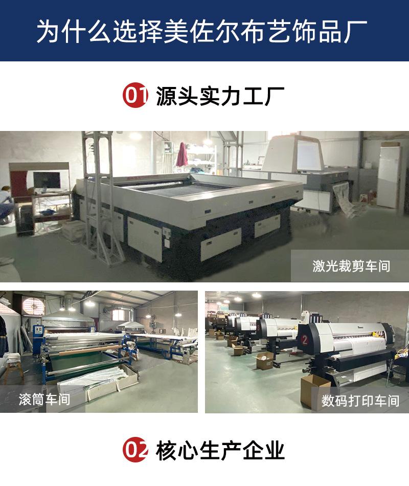 未标题-1_01.jpg