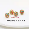 Cobre Puro Cloisonné Esmalte Agujero Pasante Incrustado Hueco Cuentas Sueltas DIY Pulsera Creativa Cultural Pulsera Joyería para Ropa Accesorios