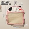 Liquidación Bolsa de Malla Colgante para Dormitorio Estudiantil para Organizar Ropa Interior y Calcetines
