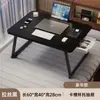 Mesa Pequena na Cama, Mesa de Escritório Dobrável, Mesa para Computador, Mesa de Estudo para Dormitório, Mesa de Escrita, Mesa Simples, Placa de Mesa Pequena