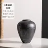 Jarrón Cerámico Estilo Chino Inspirado en Zen de Jingdezhen, Jarra de Cerámica Negra de Alta Gama, Pieza Decorativa para Mesa de Sala de Estar, Recipiente Decorativo para Arreglos Florales