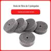 Roda de fibra de 3 polegadas 75 roda de nylon Mesa especial para moinho roda de polimento de nylon roda não tecida roda de desbaste 75*20*10