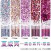Net Celebrity Nail Glitter Powder Ultra-fino Quebrado Brilhante Patch Diamante Estrela de Cinco Pontas Em Forma de Coração Folha de Ouro Adesivo Laser Unha Polonês Gota Cola