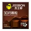 Lista de imprescindibles de Meituan: 100 artículos recomendados más vendidos en la plataforma de entrega Meituan, incluyendo condones, vibradores y lencería sexy