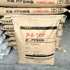 PPS Japón Toli A310MX04 Retardante de llama, resistente a químicos, reforzado con fibra de vidrio, alto impacto PPS