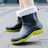 Zapatos de Lluvia Estilo Japonés para Mujer, Moda Exterior, Sobrezapatos, Ligeros, Impermeables, de Goma, Trabajo Nuevo, Antideslizantes, Botas Cortas de Lluvia para Adulto