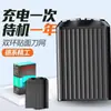 1 Mini Afeitadora Eléctrica Afeitadora Recargable Afeitadora de Barba para Hombres Afeitadora Eléctrica Afeitadora Desde 1 Pieza