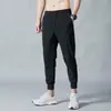 Pantalones casuales de verano para hombre con cintura de cordón y tobillos acanalados, versátiles y modernos, talla grande, corte holgado, deportivos, pantalones de abrigo de moda para hombre