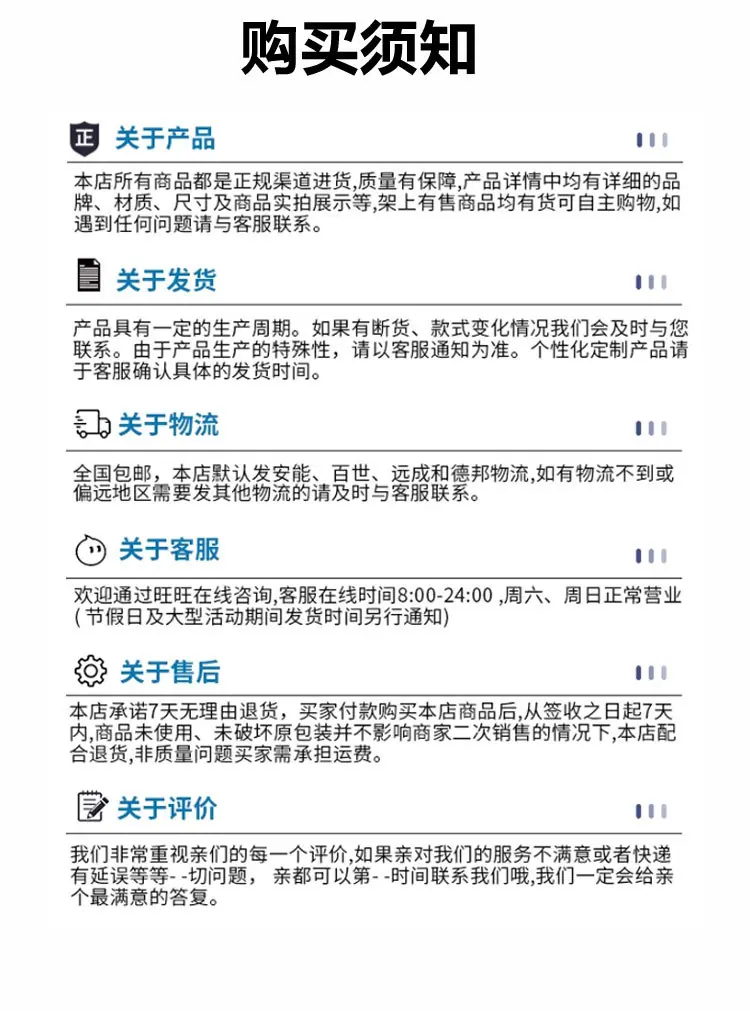 智能工具借还柜_17.jpg
