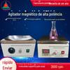 Agitador magnético de alta potência DJ-1 99-1A display digital agitador de controle de temperatura 99-1 agitador químico horizontal