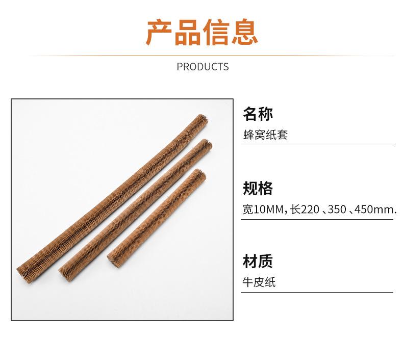 详情页-恢复的_08.jpg